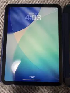 雫*様 Apple iPad mini 本体 - メルカリ