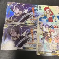 ヴァイス RRR 新しい希望 未使用品 レアリティ トリプルレア | Mercari