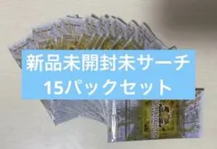 遊戯王OCG リミットオーバーコレクション15パックセット