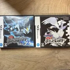 ポケットモンスター ブラック&ブラック2 ソフト