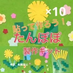 Item thumbnail for item c0c60bf6-7049-4571-a231-6256a7048ea5