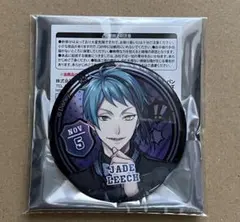 ツイステ　ジェイド　缶バッジ　ユニオンバースデー