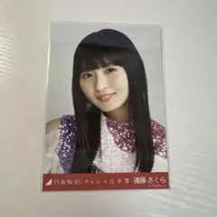 Rie様 リクエスト 4点 まとめ商品