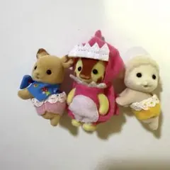 シルバニアファミリー　赤ちゃん 3点セット
