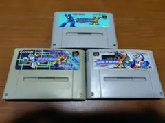 スーパーファミコン　ロックマンX・X2・X3 3本セット