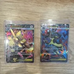 メガミミロップex メガルカリオex SR2枚セットのサムネイル