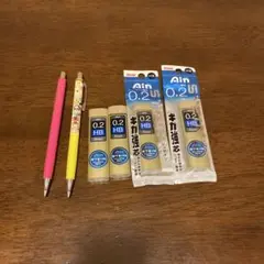 ぺんてる　アインシュタイン シャーペン替芯0.2 HB シャーペン