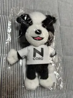 Nコロくん ぬいぐるみマスコットキーホルダー