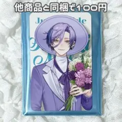 にじさんじ 榊ネス ジュンブラ ランダムフォト風カード