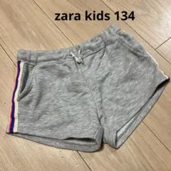 ZARA Kids ショートパンツ 134