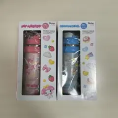 サンリオ　ハンドル付き2WAYストローステンレスタンブラー　セット