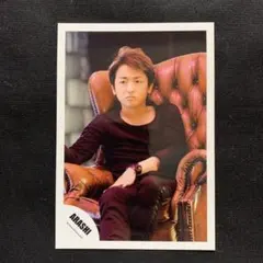 嵐　大野智　公式写真
