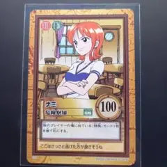 ワンピース カードダス ナミ 危険察知 C10 ワンピース カードゲーム ナミ 危険察知 C10 - メルカリ