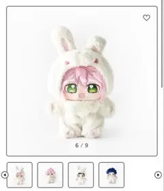 2026年最新】あんスタ ぬいぐるみ 姫宮桃李の人気アイテム - メルカリ