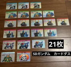 ワンピース デジモン カードダス カード 未剥がし 2000春東映アニメ