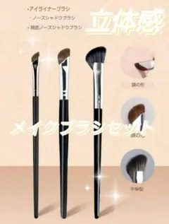 Item thumbnail for item cb1ca6a2-2f27-4015-a28e-d13bfa1ee5ce