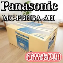 2026年最新】MC-PBH6A-AHの人気アイテム - メルカリ