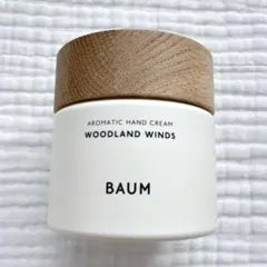 【 廃盤 】BAUM バウム ハンドクリーム 空ボトルのサムネイル