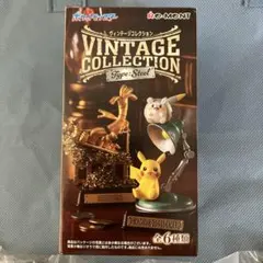 ポケモンVINTAGE COLLECTION 2.サーフゴー☆
