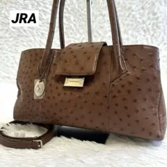美品✨ジェーアールエー オーストリッチ ハンドバッグ レザーバッグ ブラウン