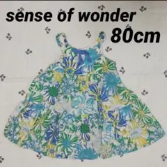 sense of wonder リバティワンピース キティ サンリオ 80cm