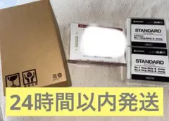 シュリンク付・新品未使用】スーパーエルマー STANDARD VOA 抜けナシ
