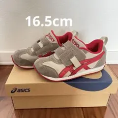 asics IDAHO MINI 16.5cm レッド　子供スニーカー