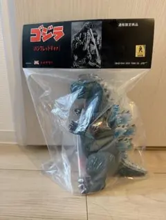 新品未開封】激レア トイグラフ 初代ゴジラ（ブルー成型） - メルカリ