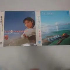 菊池桃子 卒業記念 LP 2枚組 レコード レア - メルカリ