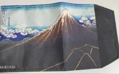 Item thumbnail for item 260dfe9c-5bb0-4580-b35f-0698d9df167e