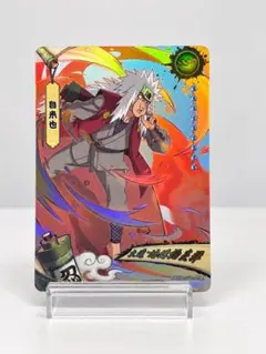 KAYOU NARUTOカード　ジライヤ　自来也　ナルト