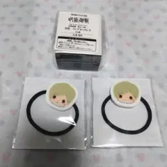 呪術廻戦 セガラッキーくじ リングネックレス 五条悟 七海建人