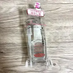 Item thumbnail for item 28906635-627e-4add-829d-2e872d28c555