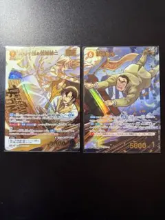 2026年最新】萩原千速&萩原研二 MRPの人気アイテム - メルカリ