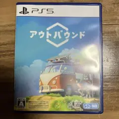 PS5 アウトバウンド