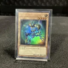 遊戯王　マインドオンエア　レリーフ　旧アジア版　1st edition 遊戯王 マインドオンエア レリーフ 旧アジア版 1st edition - メルカリ