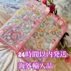 2点セット　ウサギ　犬　わんわん　兎　ボンボンドロップシール ボンボンドロップ