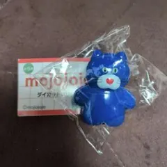 【最終値下げ】mojojojo ダイカットクリップ 青ネコ