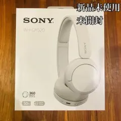 Bluetoothヘッドホン SONY WH-CH520 WZ