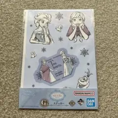 ディズニープリンセス 一番くじ