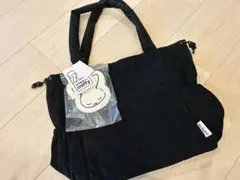 ミッフィー × しまむら 70周年限定キルティングバッグ