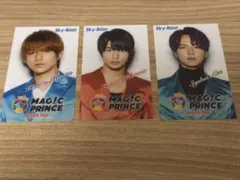 MAG!C PRINCE Sky-Boat記念搭乗券 3枚セット