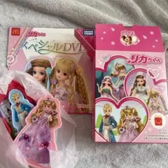 リカちゃん スペシャルDVD & 人形パーツ セット　ハッピーセット