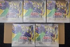 2026年最新】ドゥーム・オブ・ディメンションズの人気アイテム - メルカリ