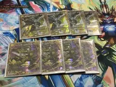 ウィリデゴルゲルス ザゼゼーン シークレット4枚セット ウィリデゴルゲルス ザゼゼーン シークレット4枚セット - メルカリ