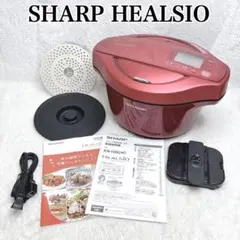 SHARP ヘルシオ ホットクック 2.4L KN-HW24E 訳あり品 - メルカリ