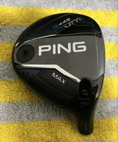 2026年最新】G440 ヘッドカバーの人気アイテム - メルカリ