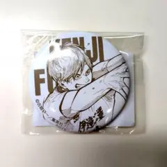 【ぷりん様】ハイキュー 二口堅治 缶バッジ 仙台観光特使就任記念【専用】 ハイキュー 二口堅治 缶バッジ 仙台観光特使就任記念 ハイキュー