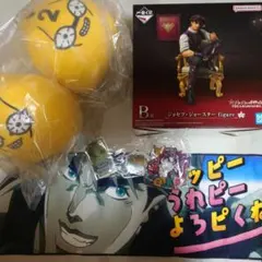 ジョジョワールド　1番くじ　B賞　ジョセフ・ジョースター