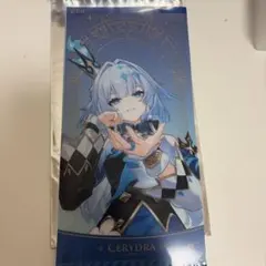 原神 GIGOコラボ レイラ チケットファイル - メルカリ